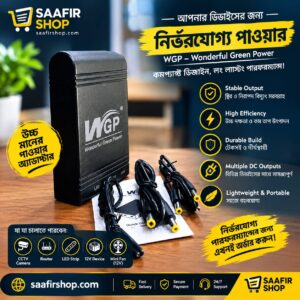 New Version WGP mini UPS 10400mAh With 6 Month Warranty