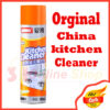kitchen cleaner spray Foam Cleaning Spray 500ml Easy Cleaning
