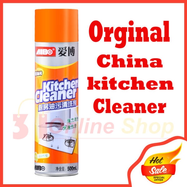 kitchen cleaner spray Foam Cleaning Spray 500ml Easy Cleaning