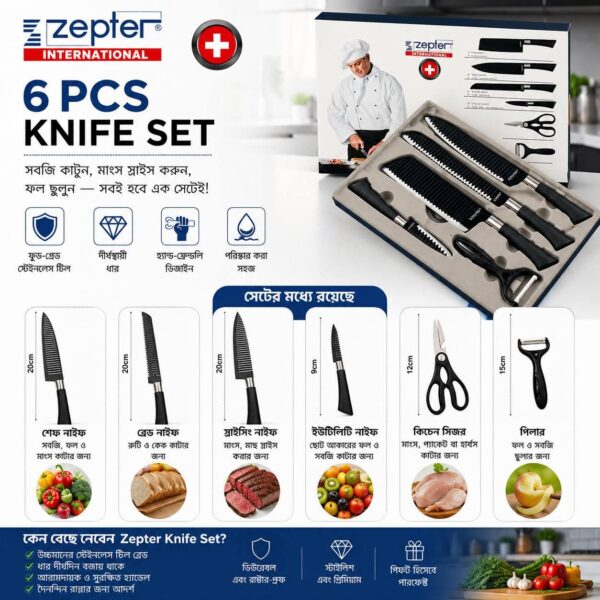 Zepter 6 Pcs Knife Set