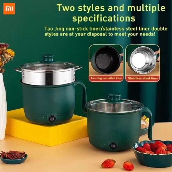 20 CM Electric Cooker Pot – Multifunctional & Energy Saving