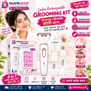792459311_1572339474586461_1695447649503747549_n Ladies Rechargeable 4-in-1 Grooming Kit