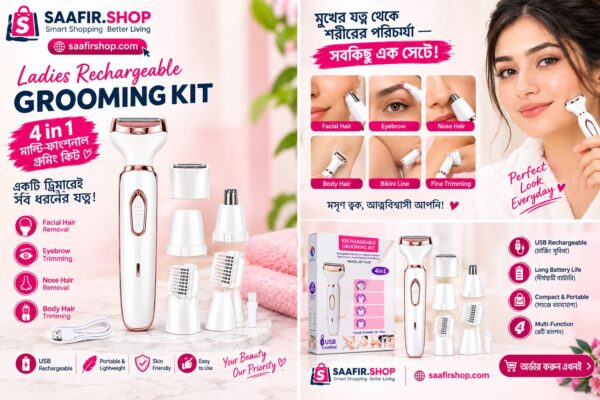 Ladies Rechargeable 4-in-1 Grooming Kit